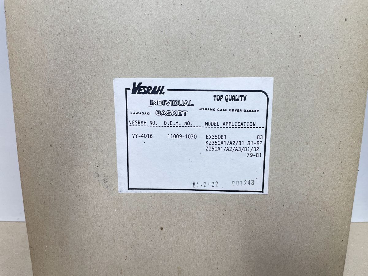 5x Kawasaki Z 250 A - Dichtung Lichtmaschine alternator cover gasket (118-15)