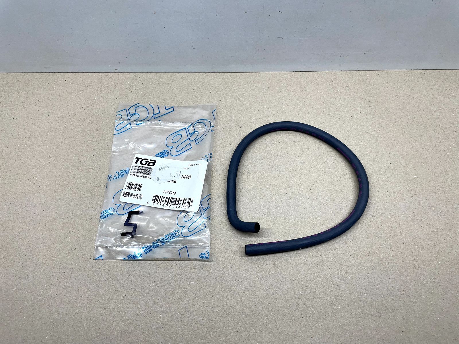 Pegasus SKY, Corona, R50X ORIGINAL Unterdruckschlauch BH121PP01 NEU TGB (40-23)