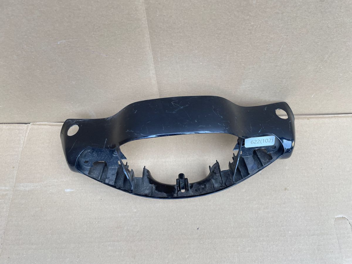 Kymco DJ 50 2T - original Verkleidung Scheinwerfer Abdeckung fairing (102V)