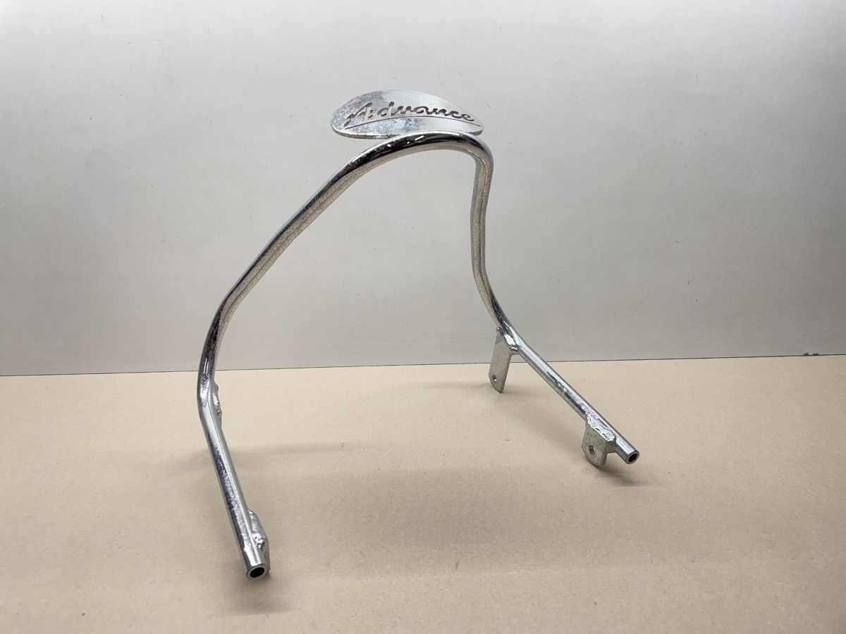 Daelim Otello NS 125 - ORIGINAL Schutzbügel Chrom Kotflügel NEU Verkleidung (102-4)