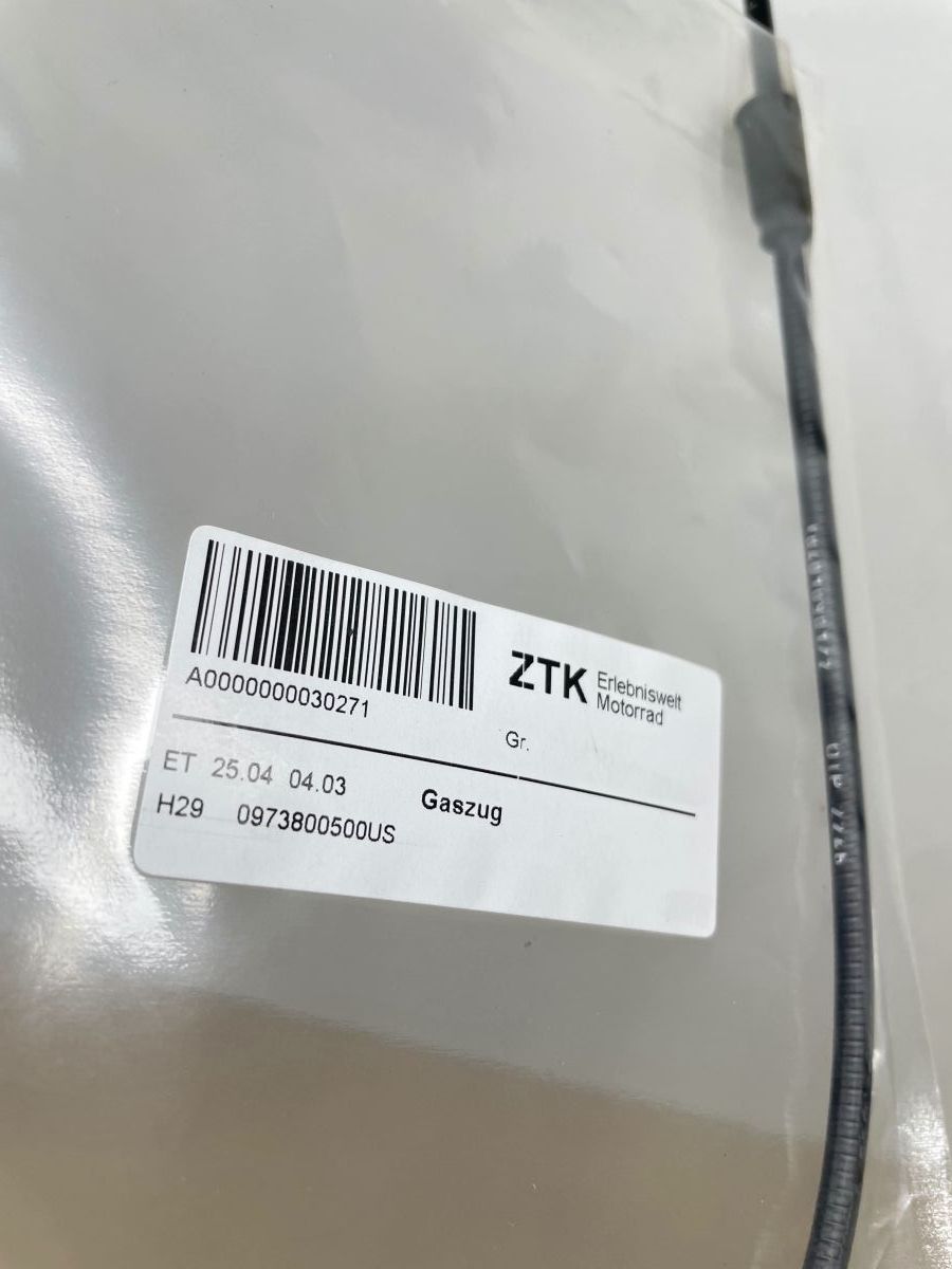 Gaszug 630mm / 710mm - Mofa Moped Roller Motorrad throttle cable (118-17)