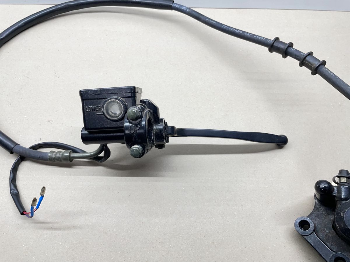 Keeway Easy 50 - Bremse vorne Bremshebel Bremspumpe Bremszange  (102-9)