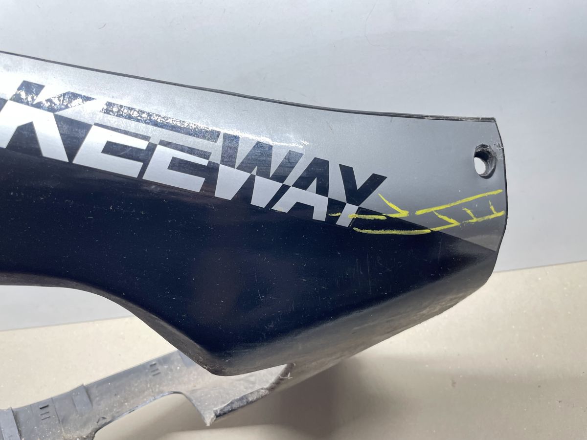 Keeway Easy 50   - Unterboden Spritzschutz Abdeckung Verkleidung  (102-9)