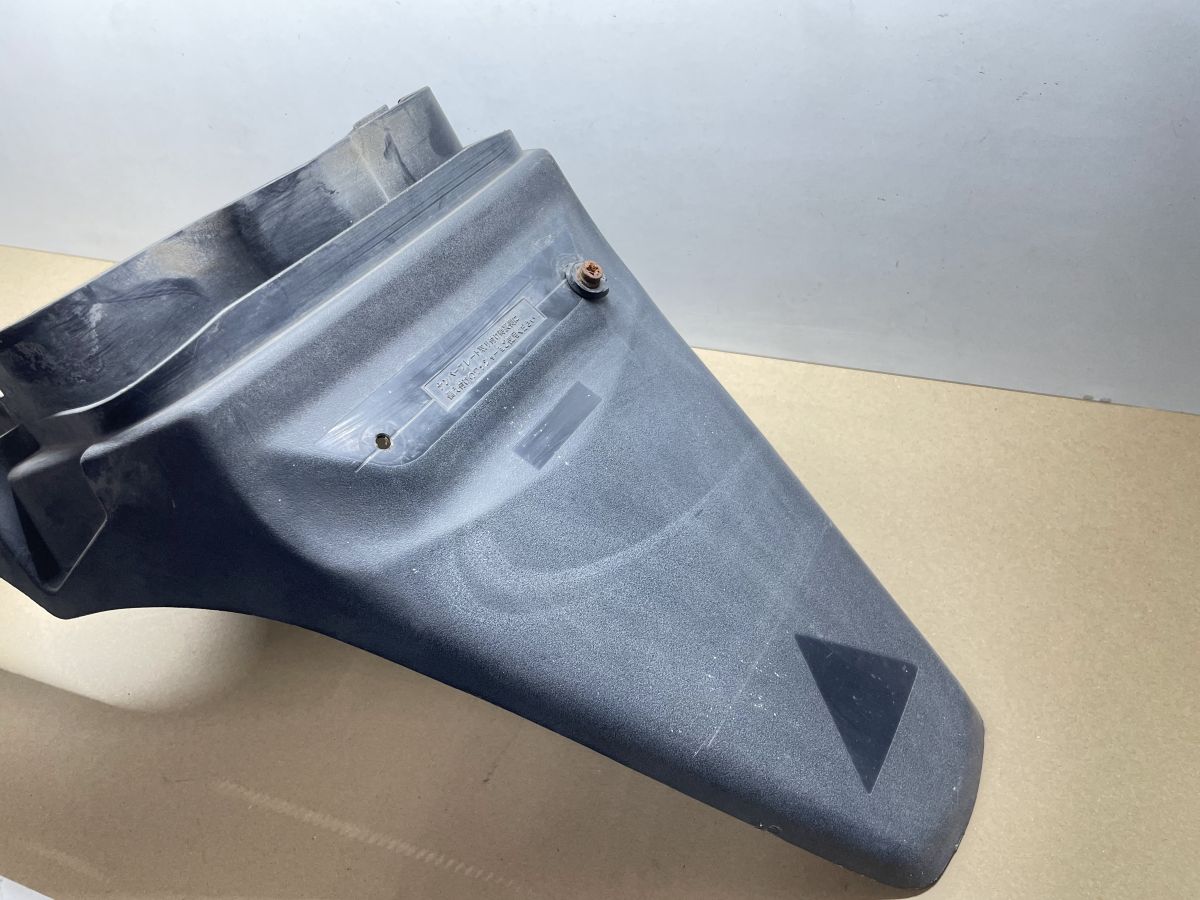 Suzuki AN 125 - Spritzschutz hinten Kennzeichenhalter Abdeckung fairing (77)