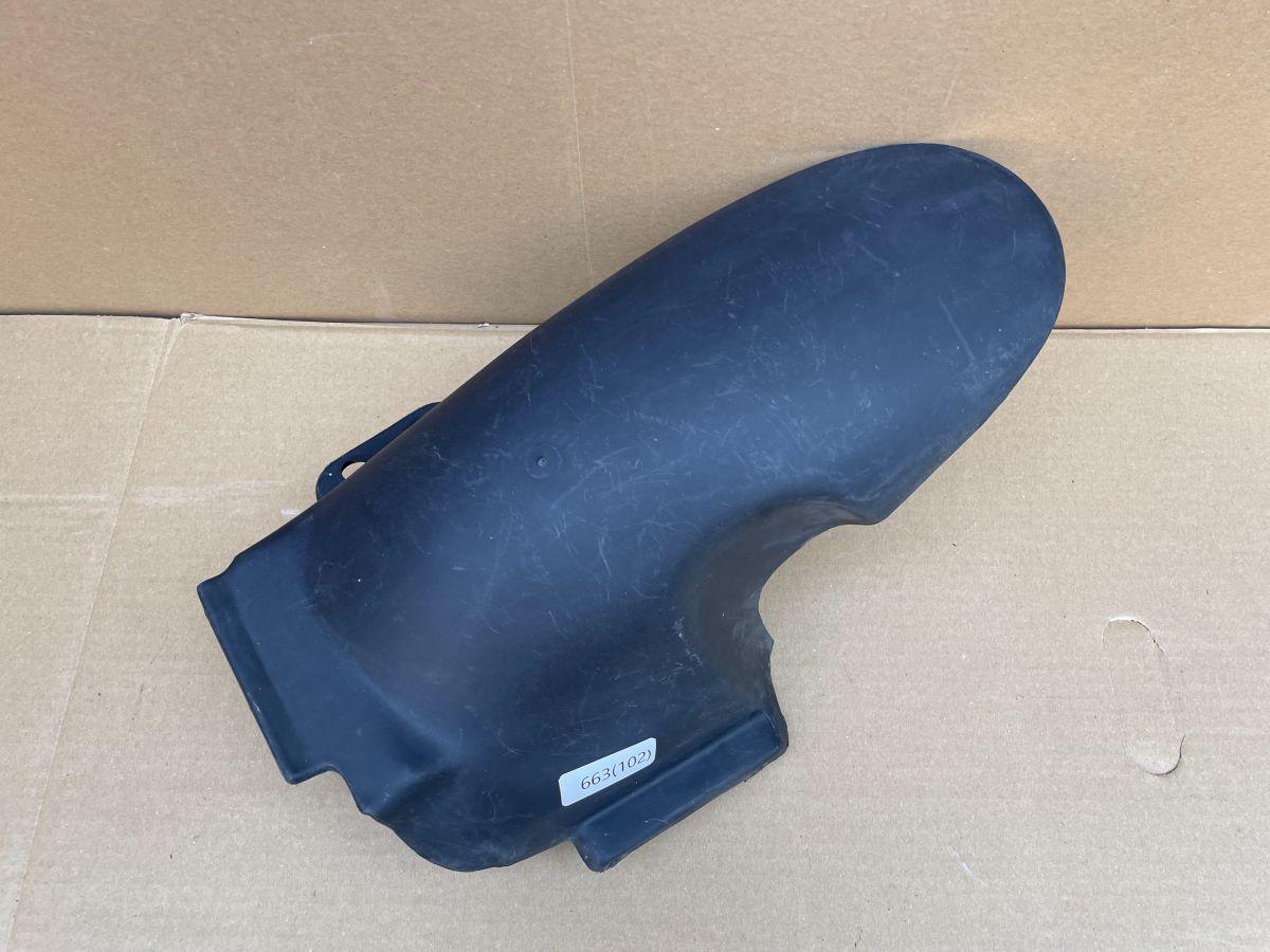 Spritzschutz Verkleidung - Kymco Benelli Explorer Adly CPI Benero Rieju ? (102-4)