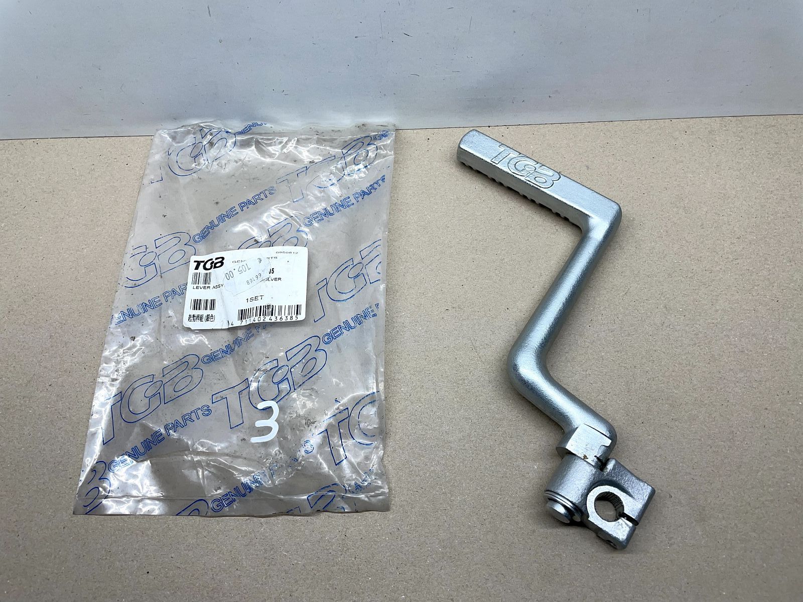 TGB Hornet 90 ATV - ORIGINAL Kickstarter 526205 Motor Antrieb NEU lever (40-20)