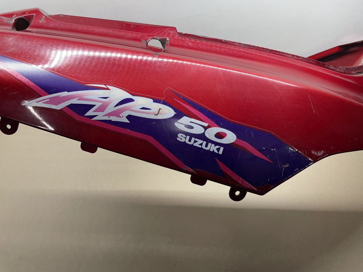 Suzuki AP 50 - Heckverkleidung Seitenteil Abdeckung fairing (62-4)