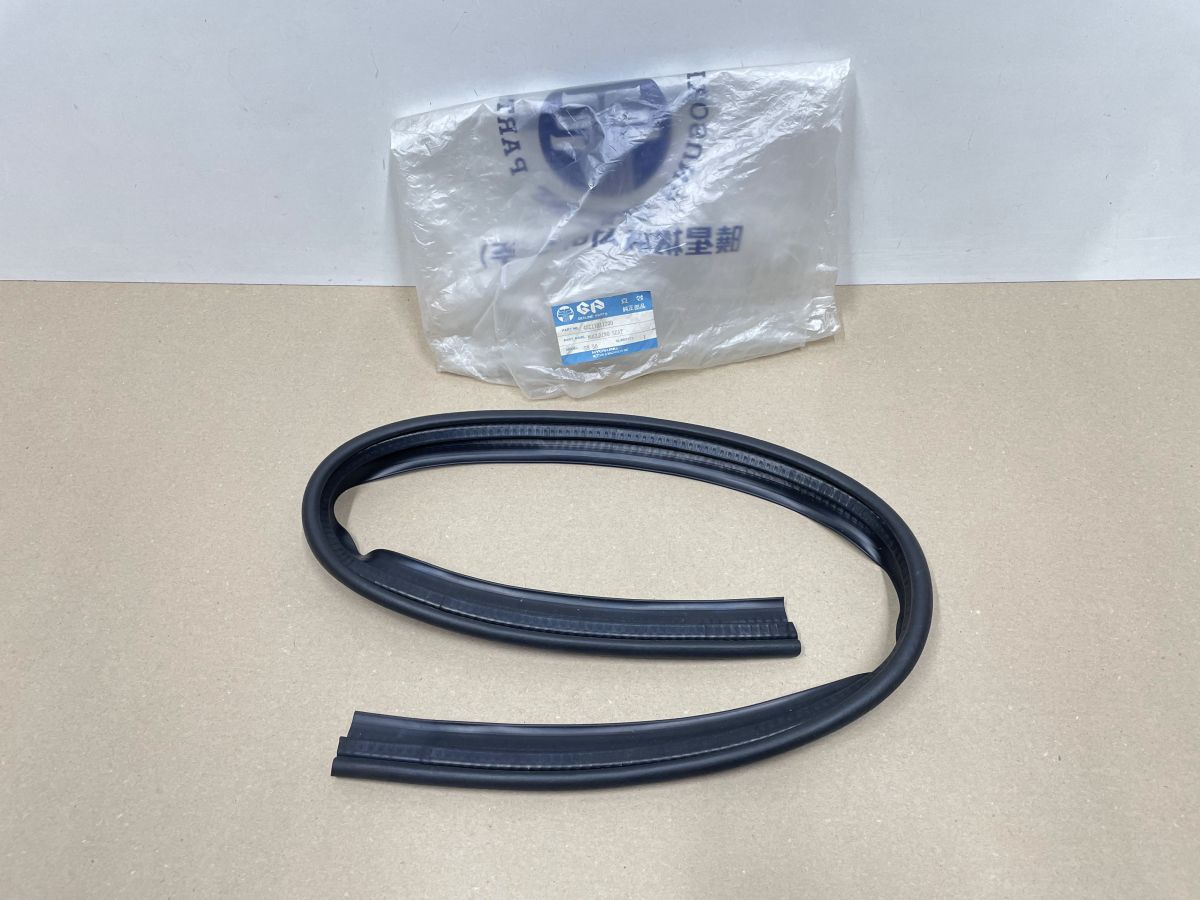 Hyosung CAB SB50 - original Dichtung Sitzbank / Helmfach NEU seat (118-9)