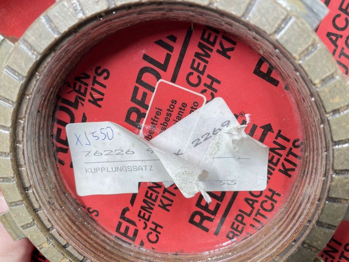 Redline CK2269 Kupplungslamellen Clutch disc set - YAMAHA XJ550 / FZ750 (118-12)
