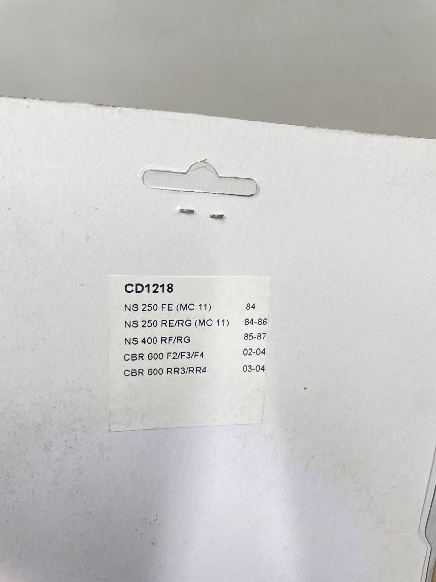 NHC CD1218 Kupplungslamellen Clutch disc set - HONDA NS 250 400 CBR 600  (118-12)