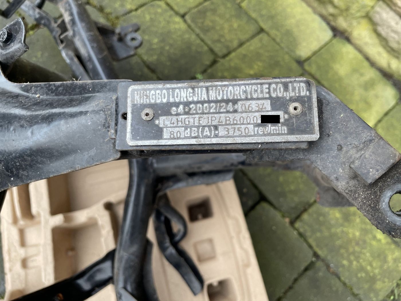 Longjia LJ125T-A Raptor - Fahrzeugrahmen Rahmen mit Papiere (109-2)