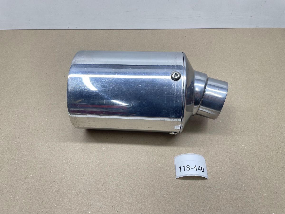 Auspuffblende Endstück Oval 100 x 120mm Motorrad Universal BMW Suzuki Yamaha (118-18)
