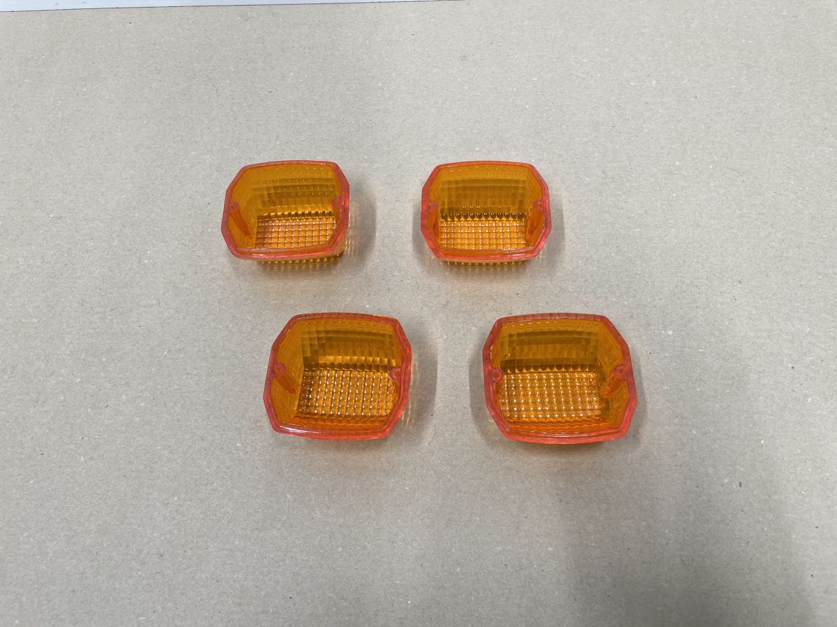 4x Blinker Glas Blinkerkappe - Kawasaki GPX 600 GPZ 750 900 GTR 1000  (118-11)