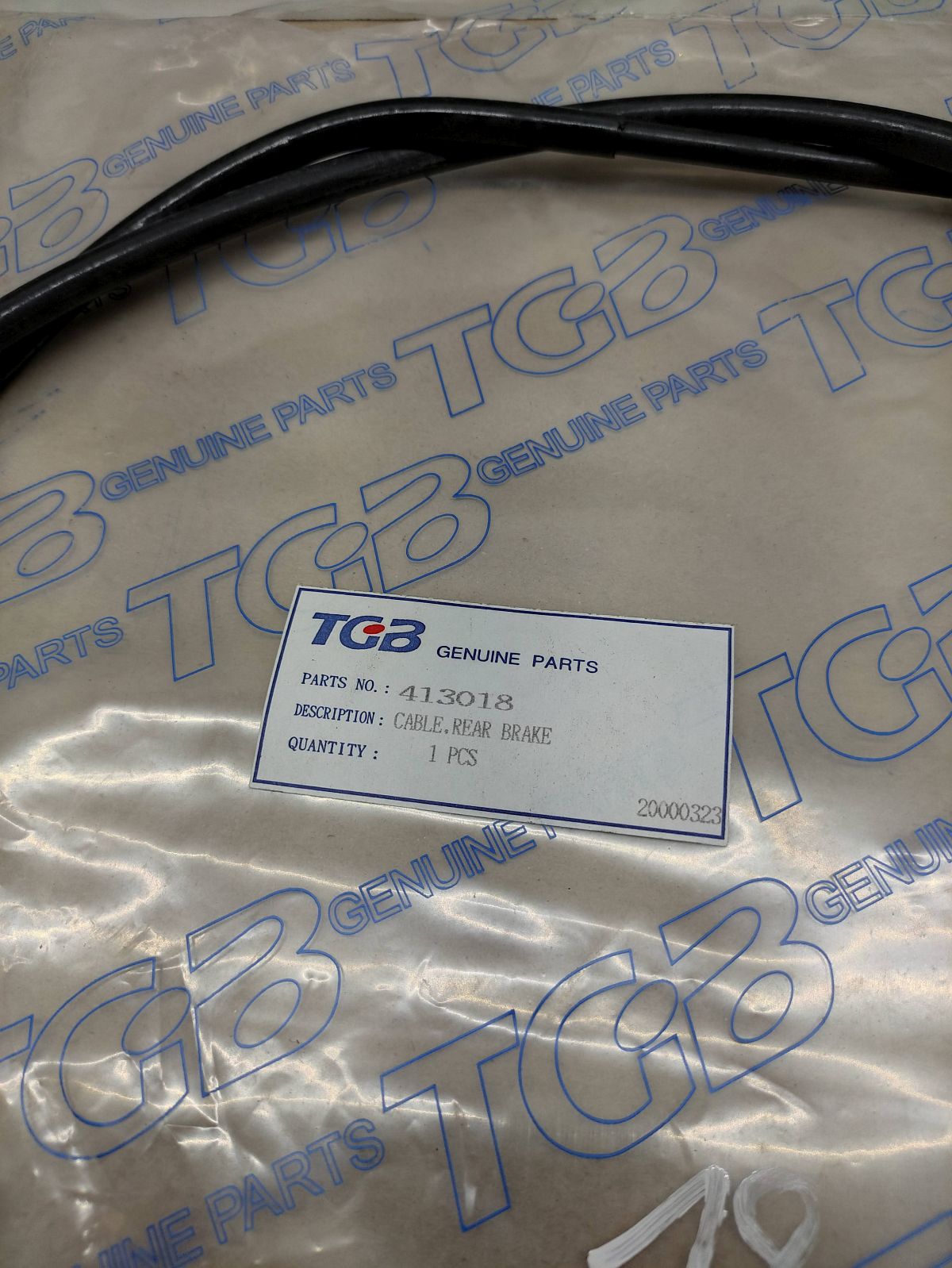 Pegasus Skiper Corona 50 ORI. Bremszug hinten 413018 rear brake cable (40-14)