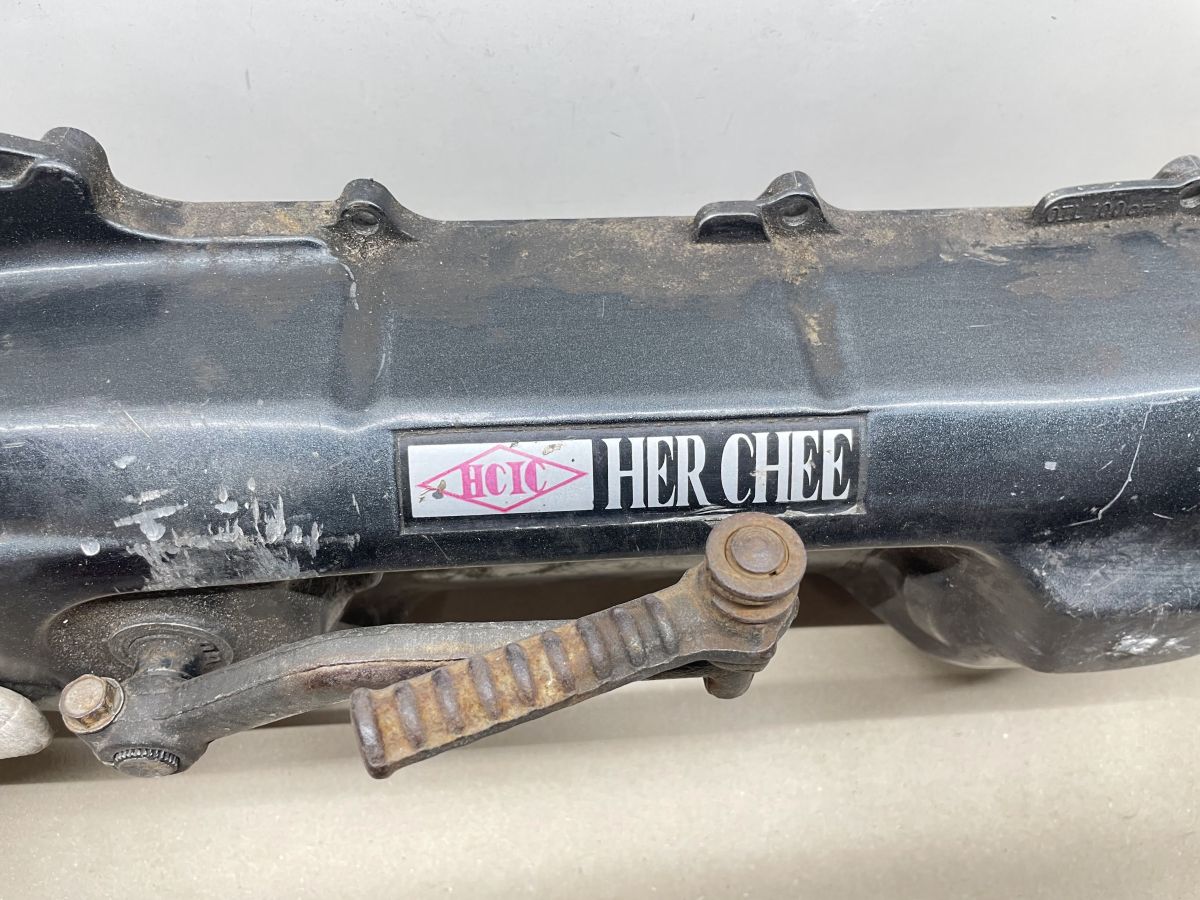 Adly Jet 50 - Variomatikdeckel Variodeckel Motordeckel (102-3)