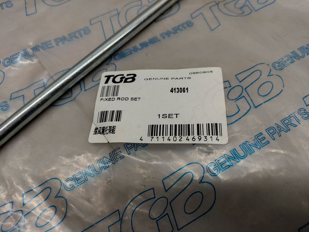 Pegasus R50X TGB Bullet - Windschildhalter Halterung NEU 413061 NEU (40-5)