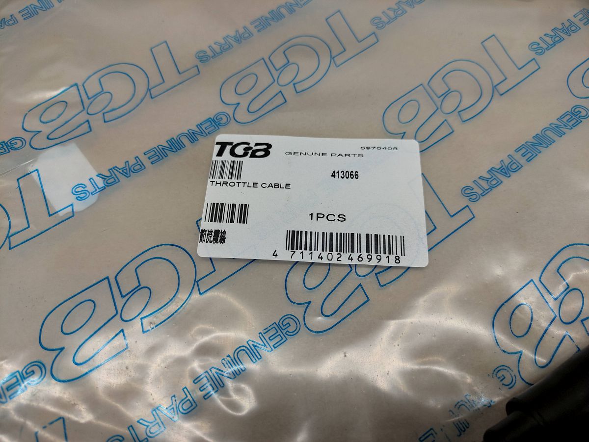 Pegasus Express 50 TGB Delivery 50 Gaszug komplett 413066 Throttle Cable (40-14)