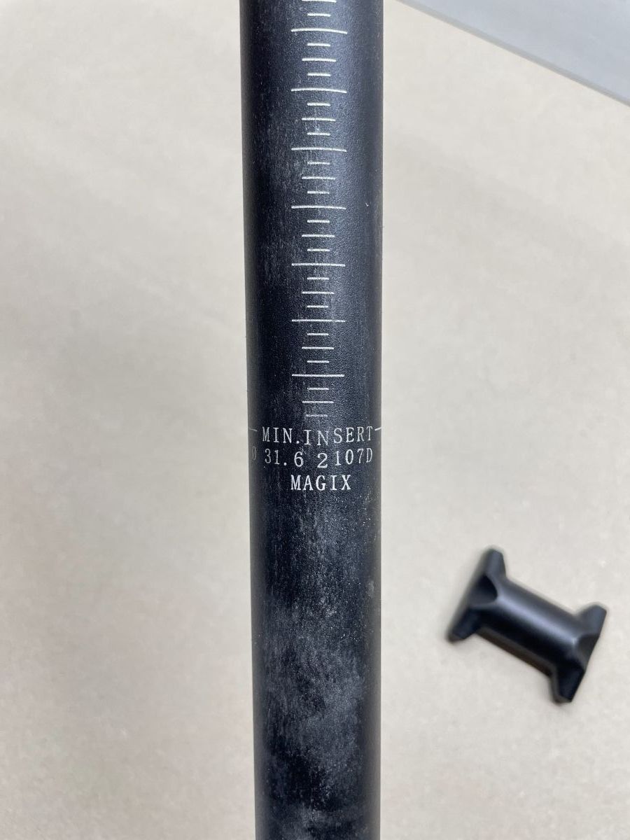 MAGIX ALU Sattelstütze 31,6mm  -  Fahrrad MTB Sattelstange (94-524)