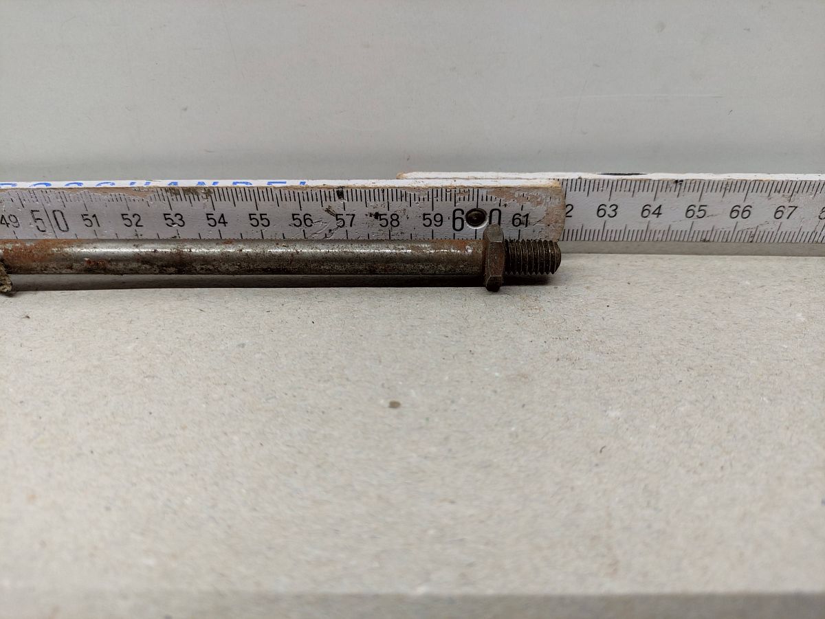 Peugeot 103 Mofa ?  Gabelfeder 4230010 NEU Federgabel fourche  (39-15)