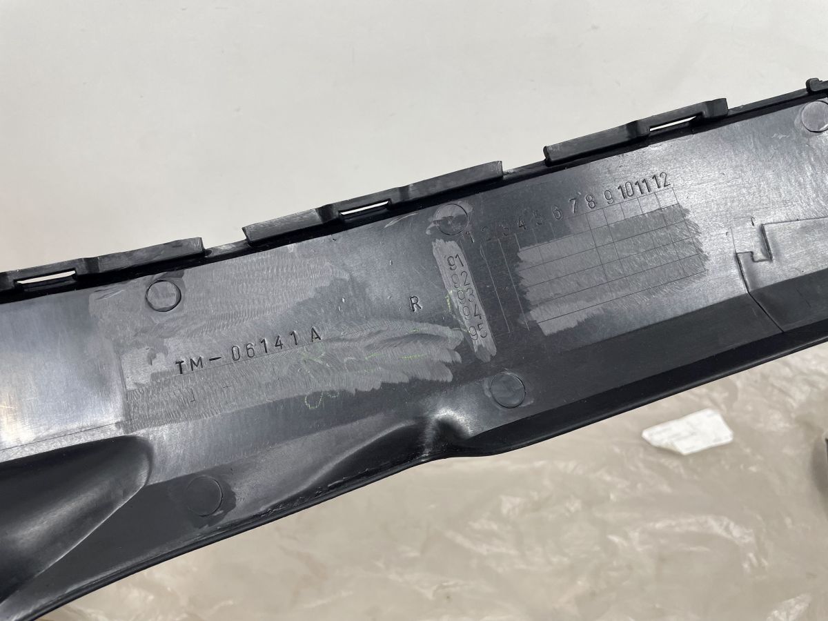 Yamah Axis 90 - original Verkleidung rechts Seitenteil Abdeckung fairing (118-V)