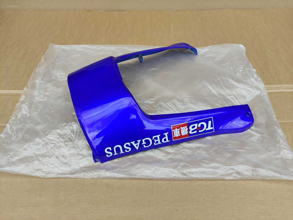 Pegasus Corona ORI. Unterboden 455005EU Verkleidung Abdeckung fairing TGB (40)