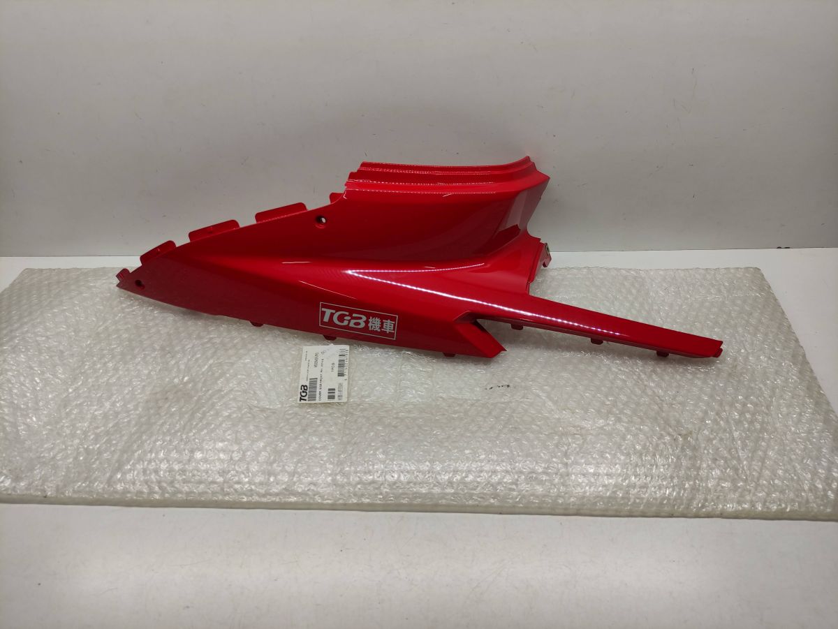 Pegasus R50X TGB Bullet ORIGINAL Seitenteil Verkleidung Abdeckung fairing (39)