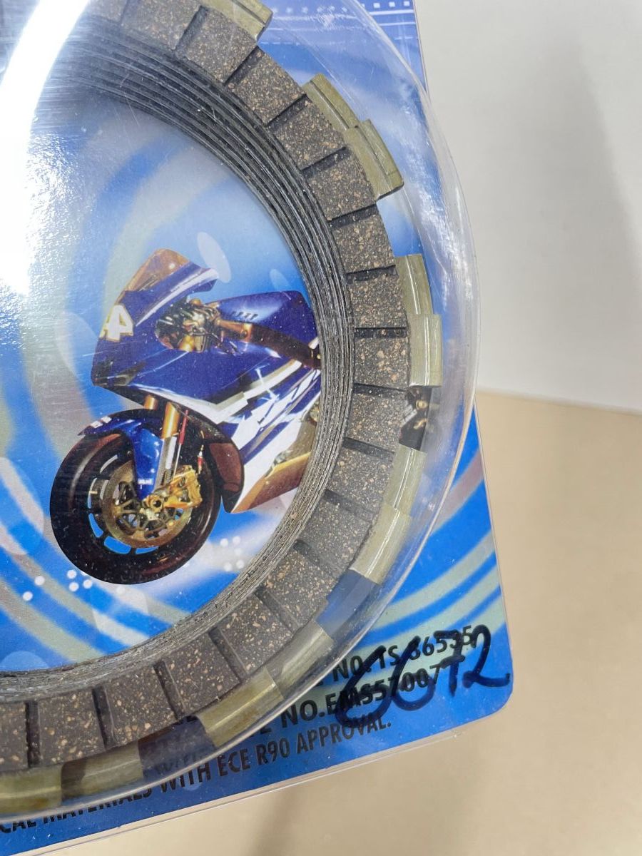 NHC CD2296 Kupplungslamellen Clutch disc set - YAMAHA SR400 SRX400 XT500 (118-12)