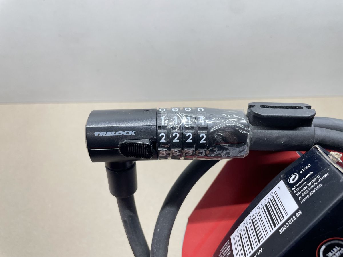 TRELOCK Kabelschloss KS 312 Code Schwarz 110cm  / Ø 12 mm Mofa Fahrrad (94-253)