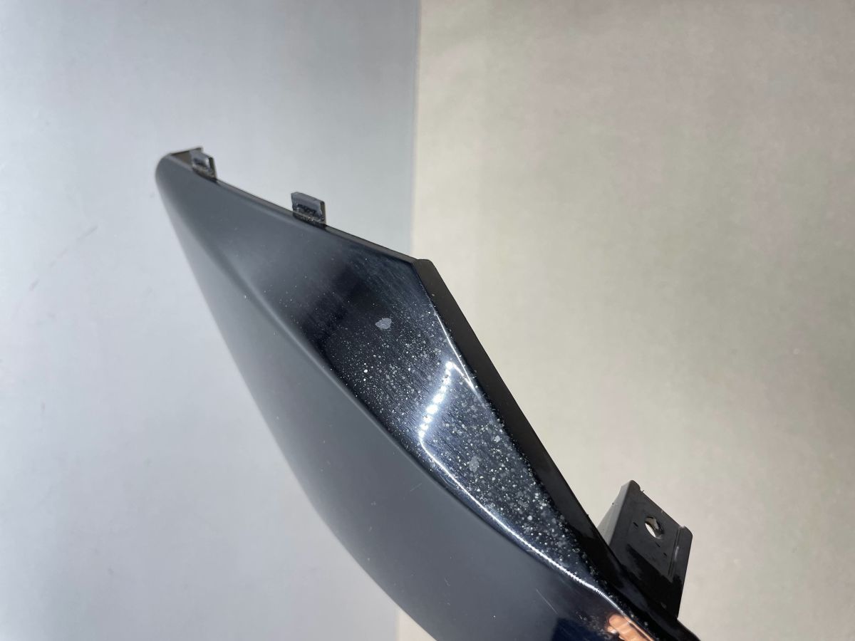 Lifan S-Ray 50 Seitenverkleidung links unten Trittbrett Abdeckung (102-R)