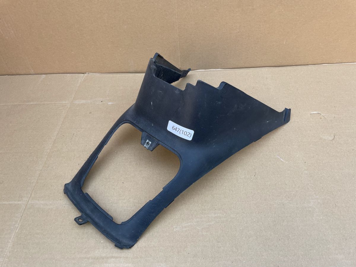 Daelim Otello SG 125 - Verkleidung Innenraum Abdeckung Sitzbank fairing (102-V-RO)