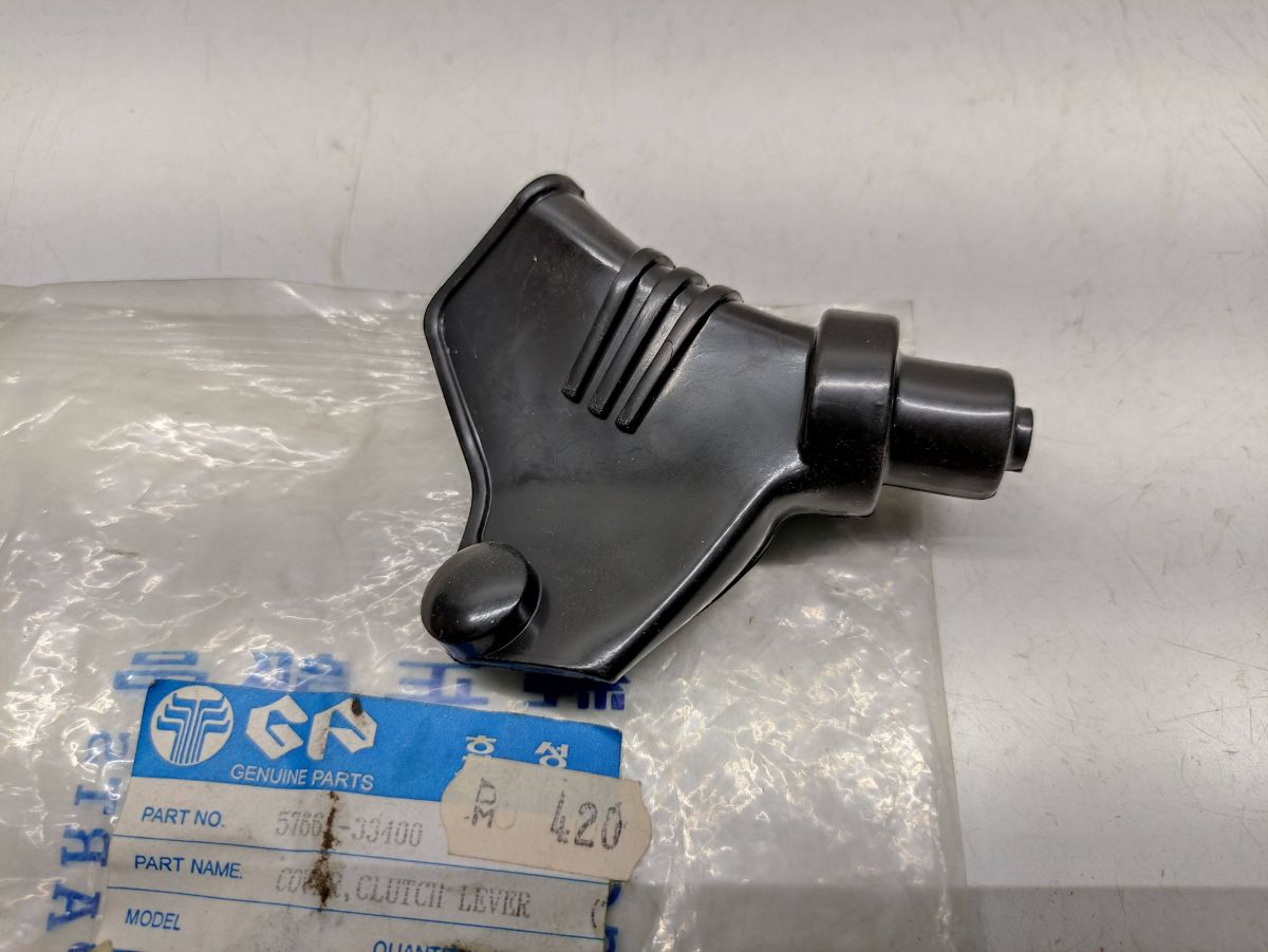 Daelim Motorrad - ORIGINAL Abdeckung Kupplungshebel NEU !  (38-10)
