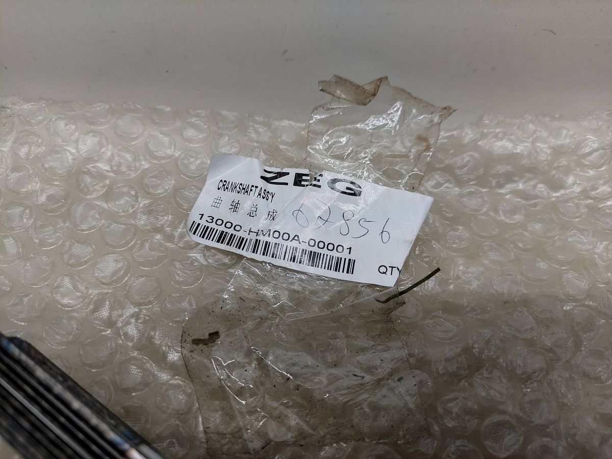 ZEG Kurbelwelle 13000-HM00A-00001 NEU Pegasus S50 ? P50 ? Crankshaft (40-4)