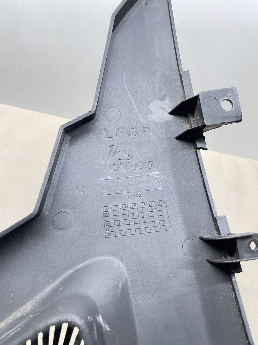 Lifan S-Ray 50 Verkleidung links Seitenteil NEU Abdeckung fairing  (102-R)