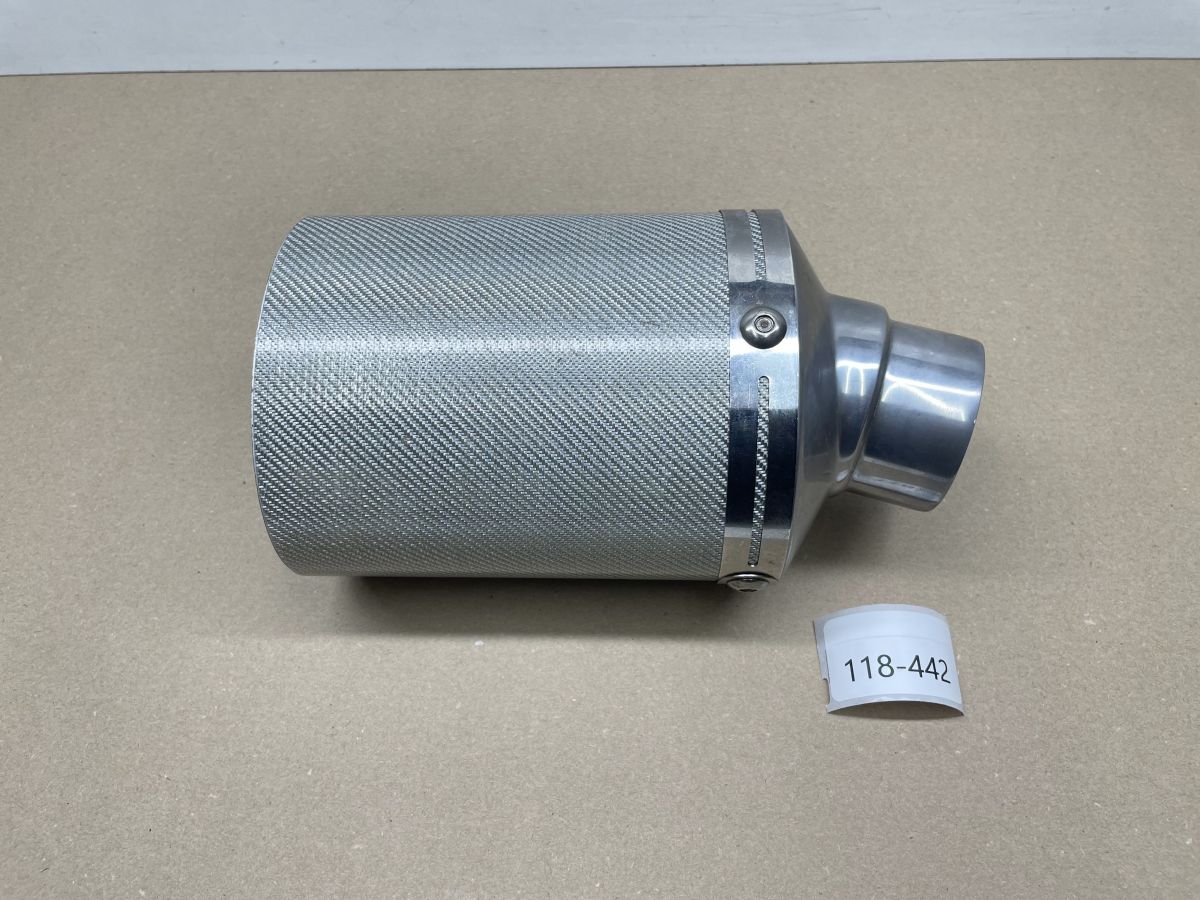 Auspuffblende Endstück Oval 100 x 120mm Motorrad Universal BMW Suzuki Yamaha (118-18)