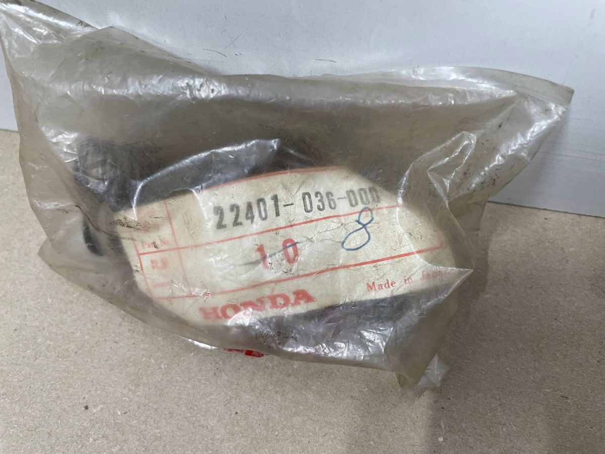 HONDA Z50 Monkey - 8x ORIGINAL Kupplungsfedern QR50  clutch spring (118-7)