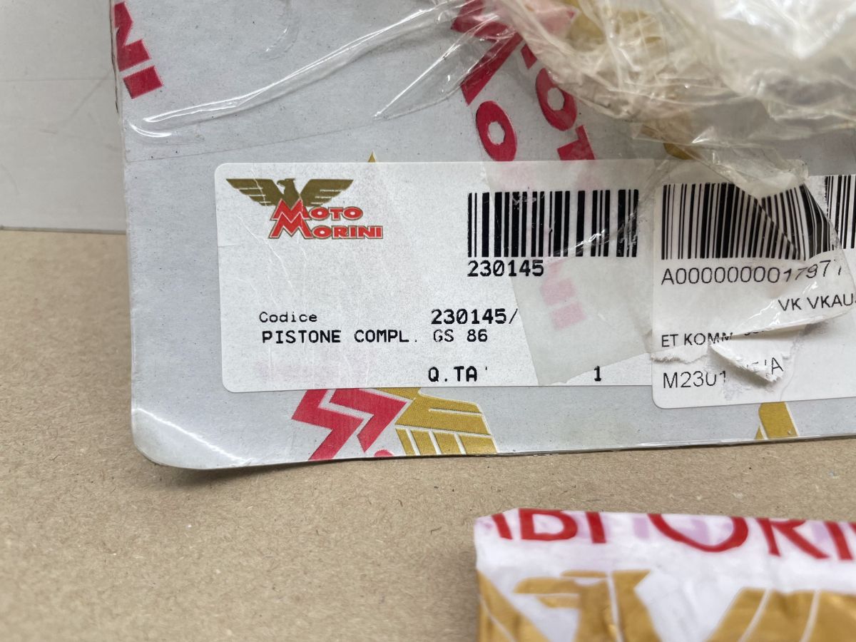 Franco Morini T4 Motor ?  A Kolben NOS M230145 LEM Malaguti piston (118-19)