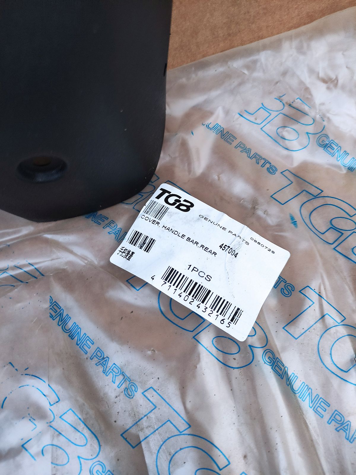 Pegasus Corona Comfort Lenkerverkleidung Abdeckung NEU 457004 fairing TGB (40)