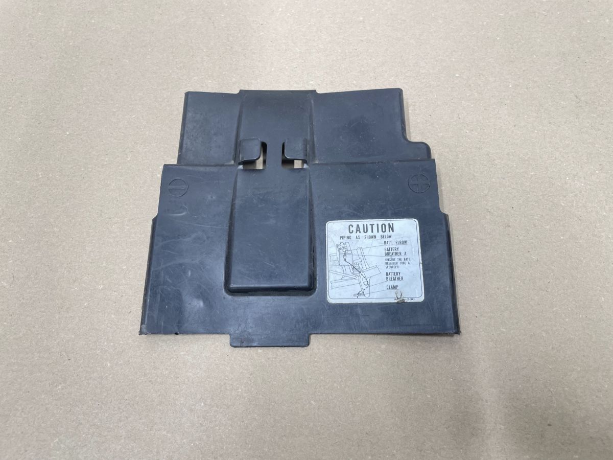 Honda CBR 1000 F SC24 - Deckel Batteriefach Batteriekasten Verkleidung (118-11)