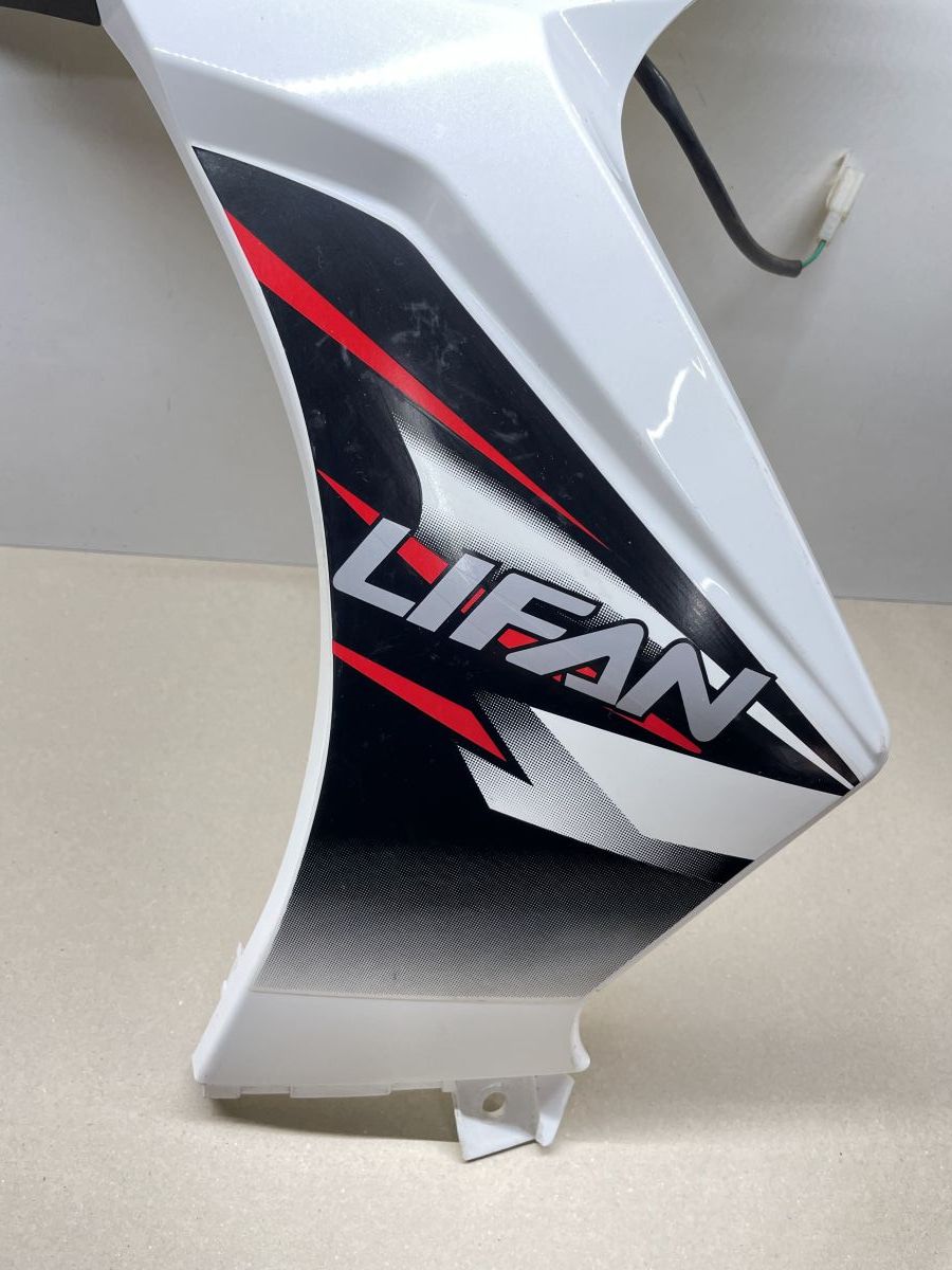 Lifan S-Ray 50 Seitenverkleidung vorne links Blinker Verkleidung Abdeckung (102-R)