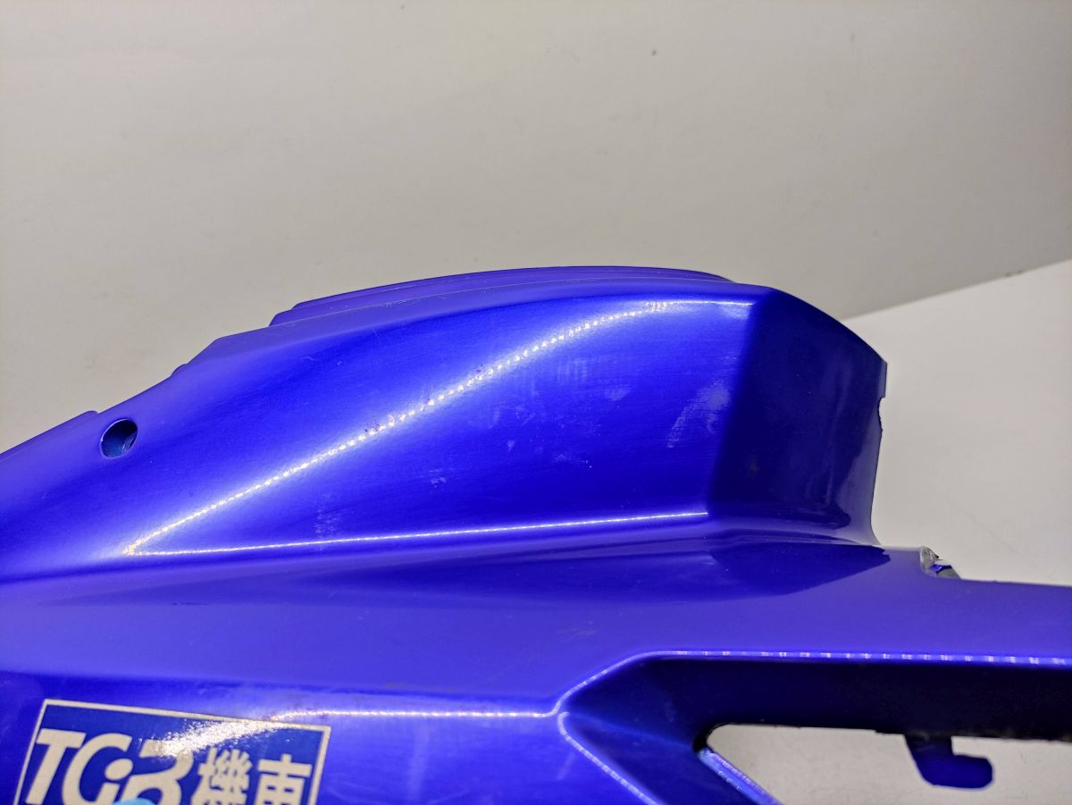 Pegasus R50X TGB Bullet Verkleidung rechts Seitenteil fairing (39)