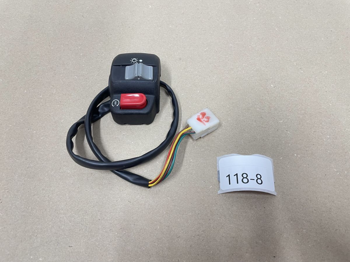 Aprilia Scarabeo 50 - ORIGINAL Domino Lenkerschalter NOS Lichtschalter (118-6)