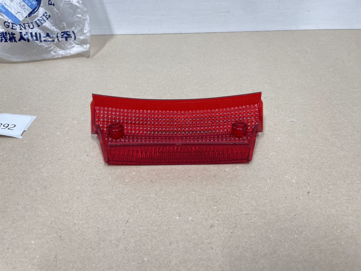 Hyosung Cab SB 50 - ORIGINAL Rücklichtglas NEU Kappe rear light (118-14)