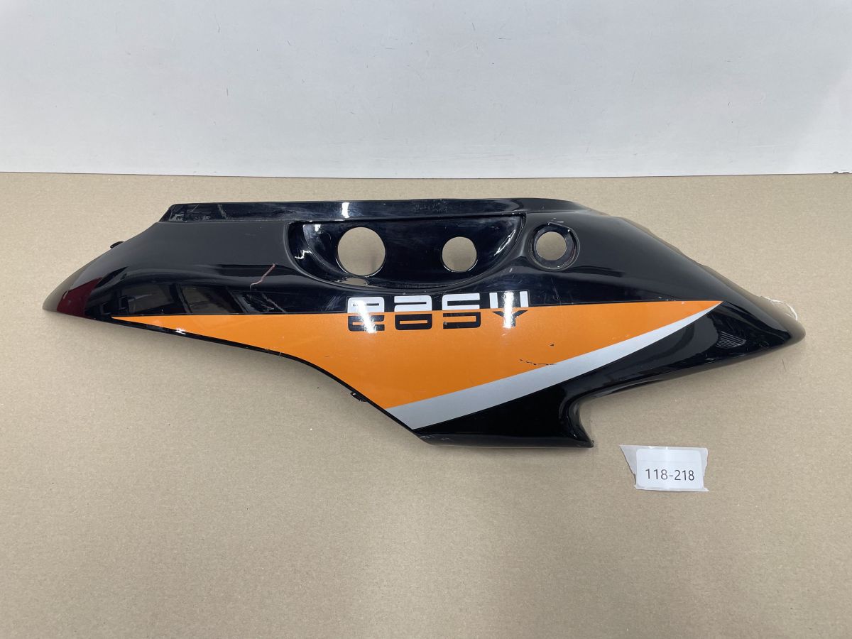 Keeway Easy 50 - Seitenteil links Verkleidung Abdeckung fairing (118)