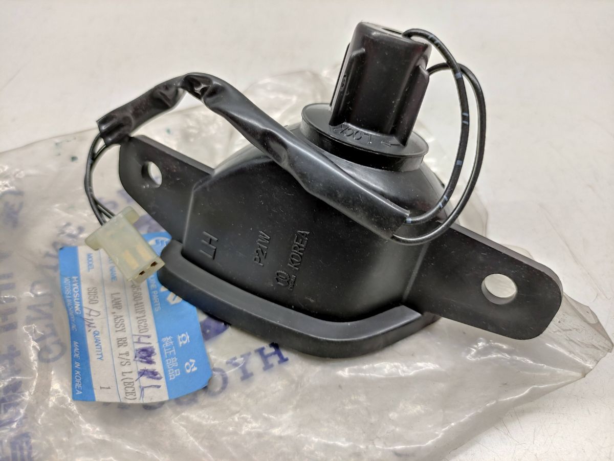 Hyosung Avanti - Blinkergehäuse hinten links NEU Blinker ! (38-1)