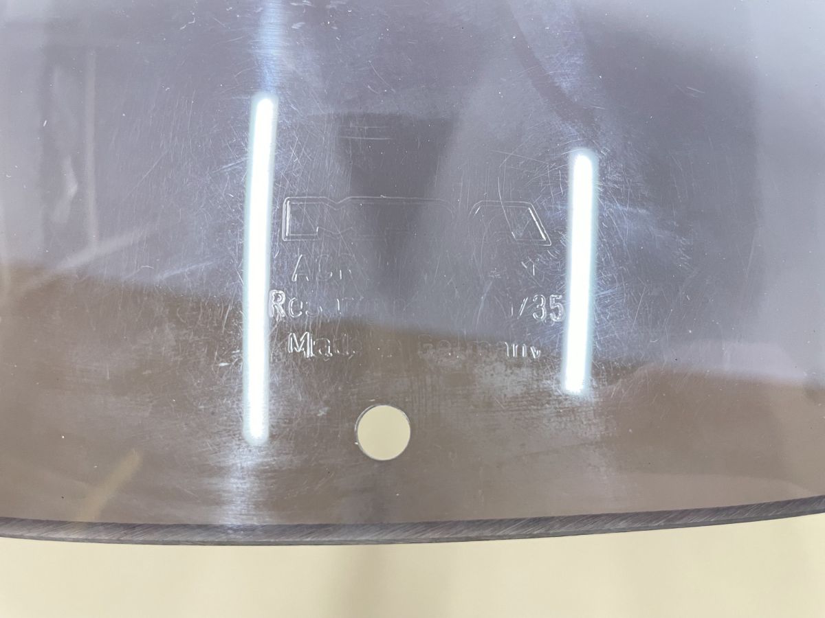 Windschild MRA 11-00/35  -   Kawasaki Yamaha Suzuki Honda windshield (118-W)