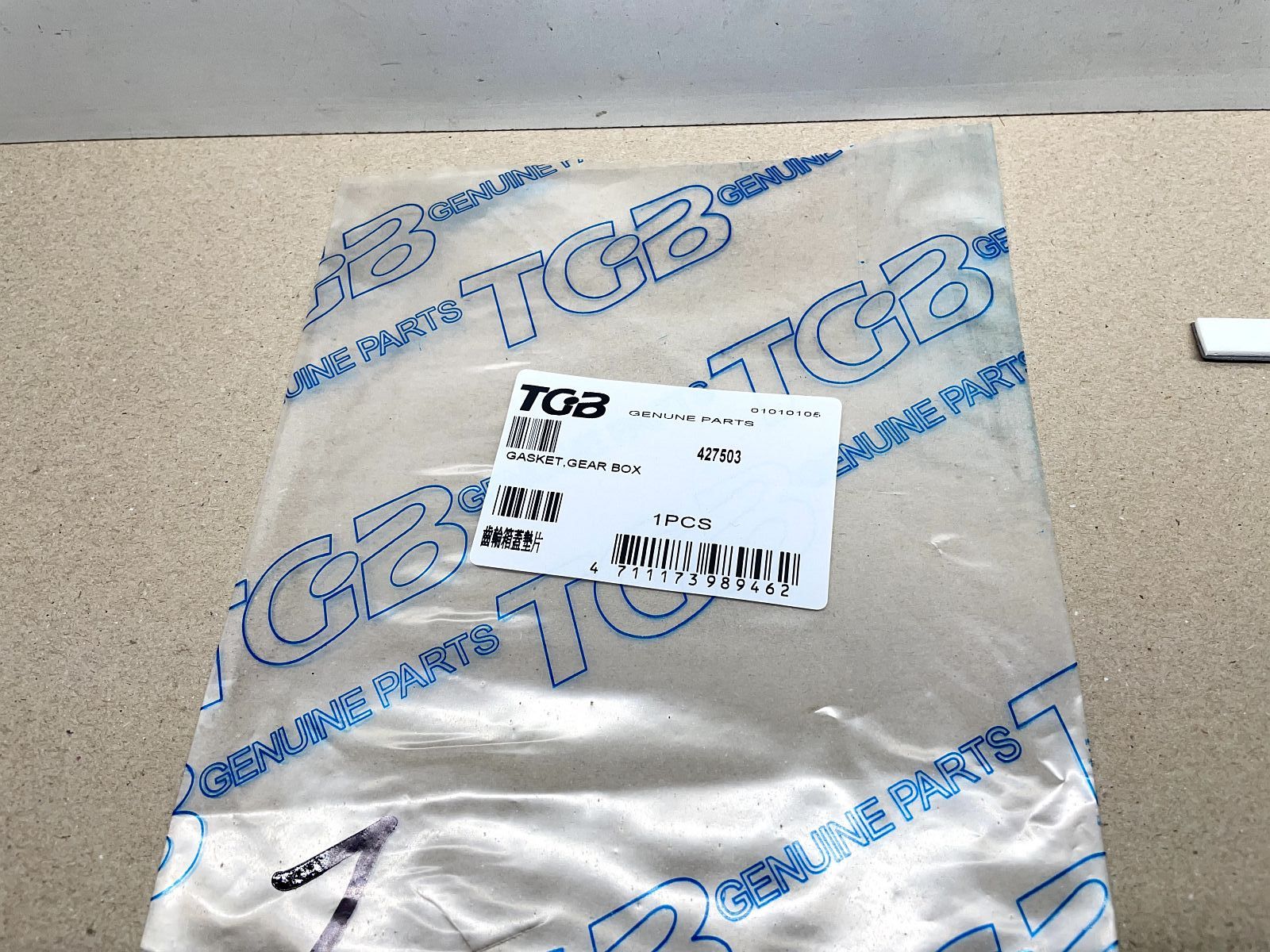 Pegasus SKY Express R125X TGB Delivery Dichtung Getriebedeckel Gear Box (40-26)