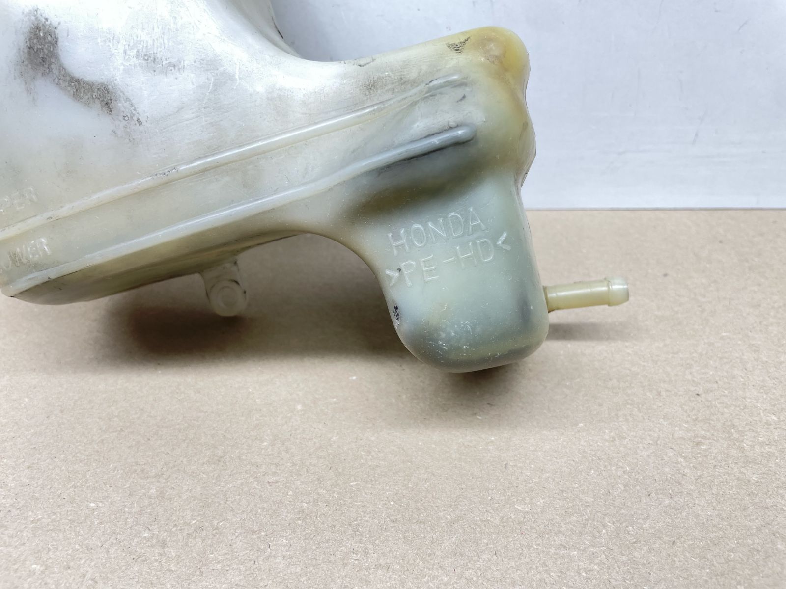 Honda CBR 1000 F SC21 - Wassertank Kühlwasserbehälter Ausgleichbehälter (118-24)
