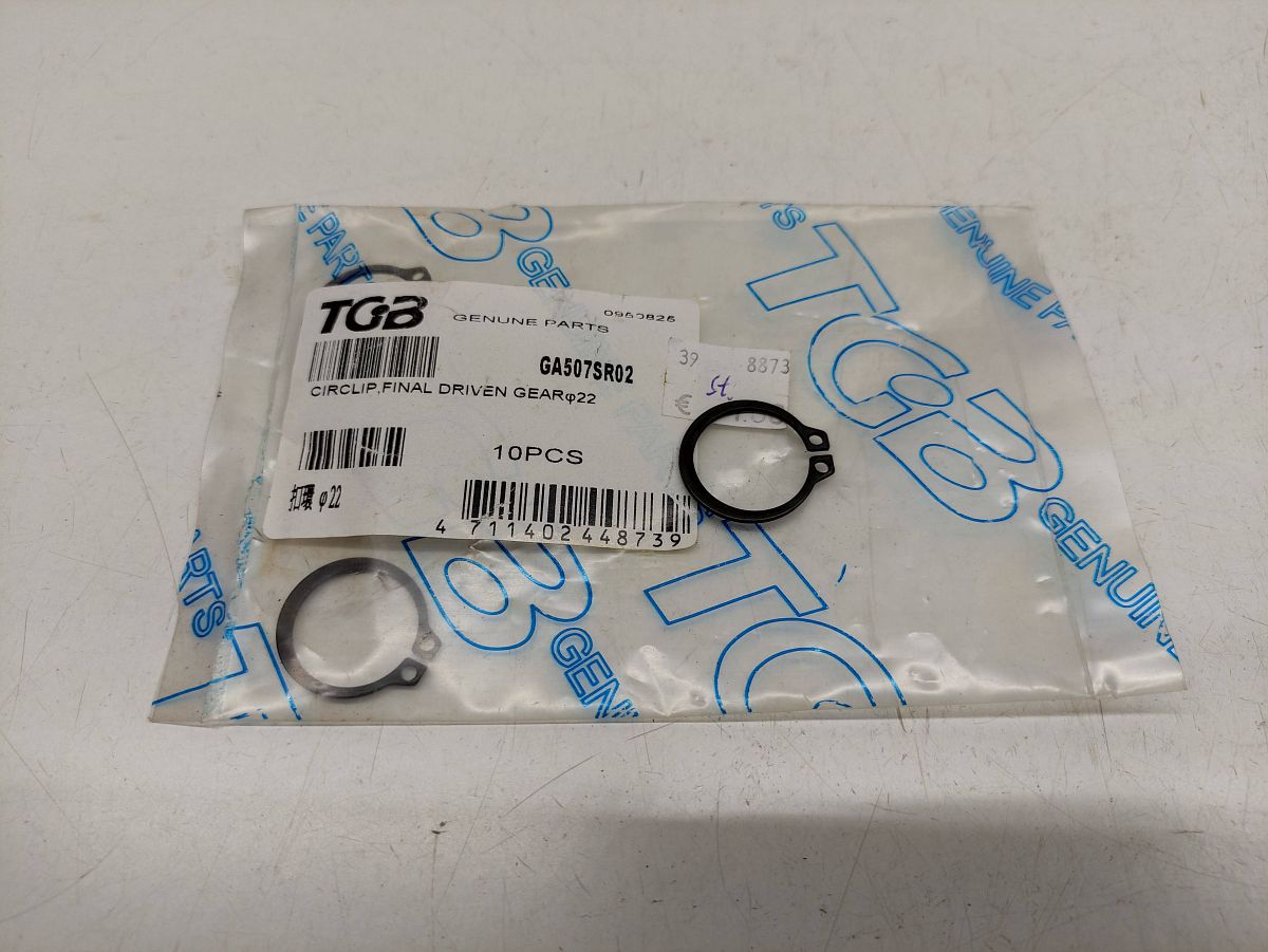 Pegasus R50X TGB Bullet - Sicherungsring Getriebe Sprengring (39-5)
