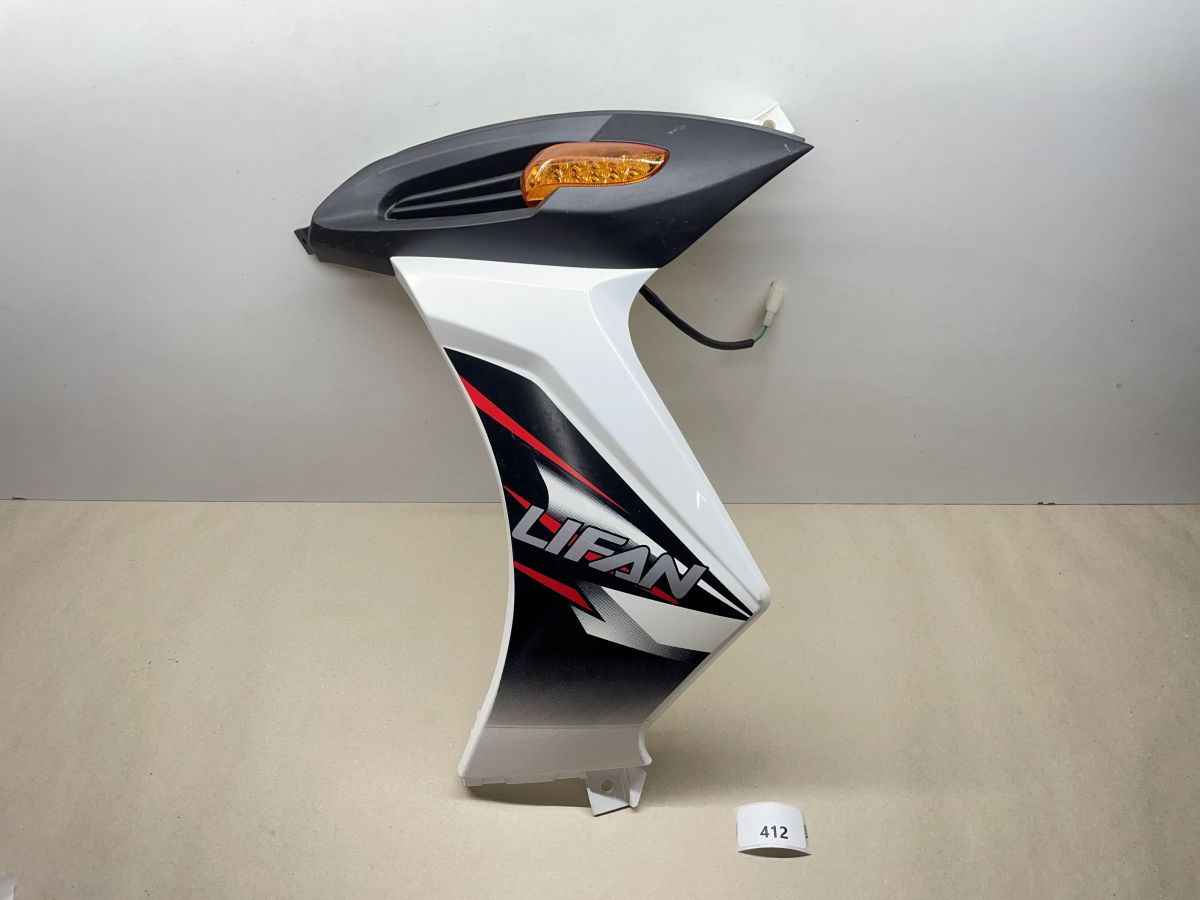 Lifan S-Ray 50 Seitenverkleidung vorne links Blinker Verkleidung Abdeckung (102-R)