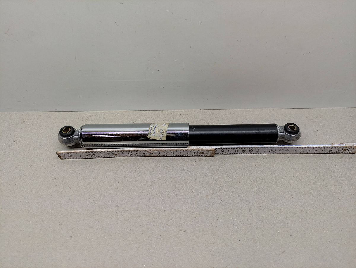 Hercules Prima Mofa - ORIGINAL IMCA Stoßdämpfer hinten NEU  (39-15)